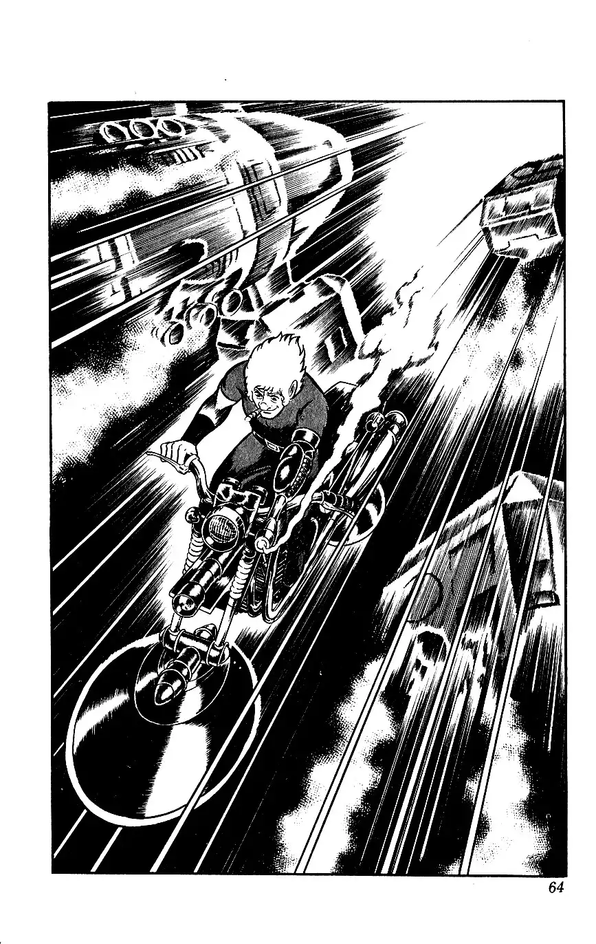 Space Adventure Cobra Chapter 2 63